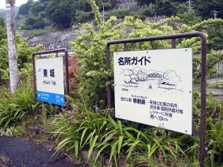 ����̉w���W�Ɩ����ē�