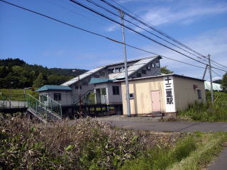 �\�O���̉w����