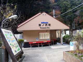 ���m��̉w��