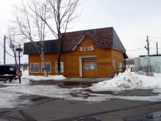 ���H�̉w��