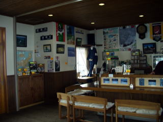 ���H�̉w�ɂ̋i���X�u�m���b�R���W�O�O�P�v�̓���