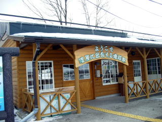 ���H�̗��K�̊��}�̊Ŕ�