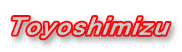 Toyoshimizu