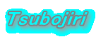 Tsubojiri