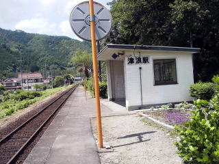 �ØQ�̃z�[��