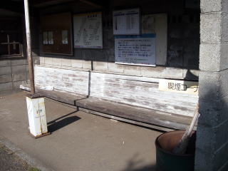 �ߊۂ̑ҍ����̃x���`