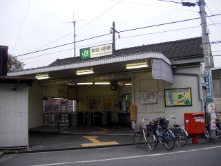 �ߌ�����̉���̉w��