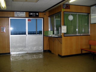 �y�M�̑ҍ����B