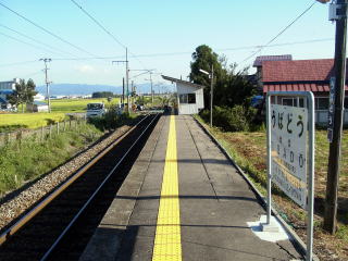 �W���̉w���W�ƃz�[��