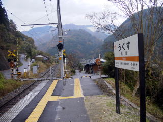 �򑃂̉w���W�Ɖw�O�̕��i