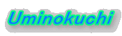 Uminokuchi