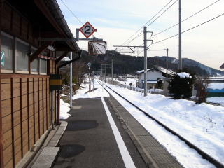 �C�m���̃z�[��