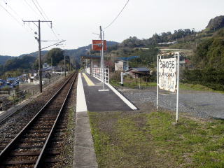 �C�Y�̃z�[���Ɖw���W