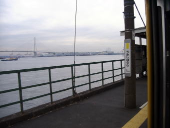 �C�ŉY���猩����C