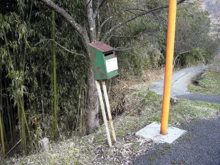 �����̉w�ɂ���ؕ��̏W�D��