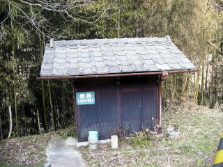 �����̃g�C��