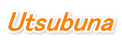 Utsubuna