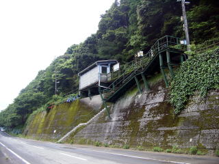 �ň��̉w����