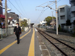 �a�c���̃z�[��