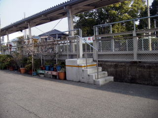 �a�c���̃z�[���ւ̕ʂ̏o�����