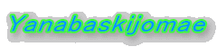 Yanabaskijomae