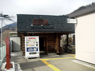 ����̉w��