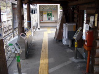 ����̉��D��