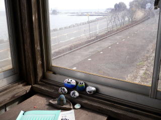 ��g�̑ҍ����̒��Ԃ���