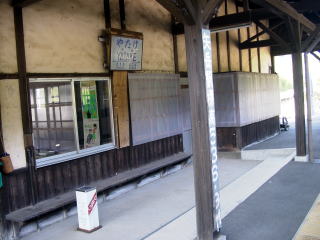 �z�[�����猩����x�̉w��