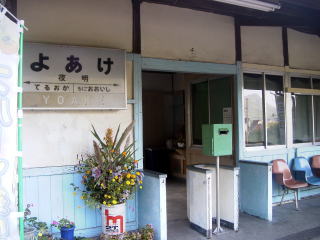 �閾�̉��D��