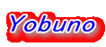 Yobuno