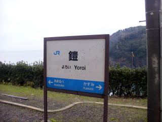 �Z�̉w���W