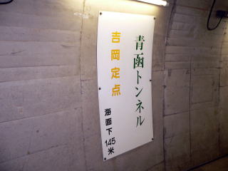 �g���C��̐������́A�u�g����_�v