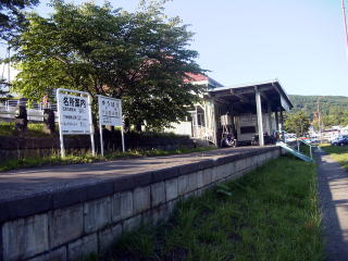 �ΒY�̗��j���Ɏc����Ă���[���̋��z�[��