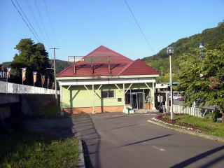 �[���̏���̉w��