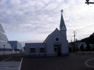 �[���̉w��