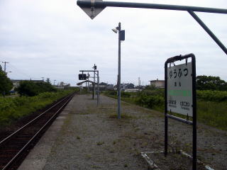 �E���̃z�[��