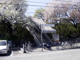 �P�����̉w����