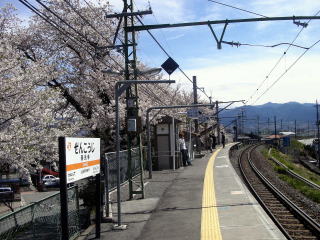 �P�����̃z�[��