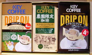 COFFEE優待