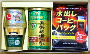 COFFEE優待