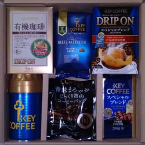 COFFEE優待