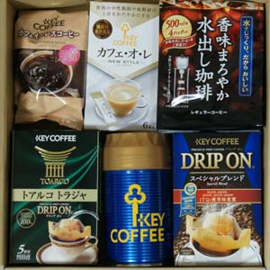 COFFEE優待