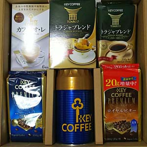 COFFEE優待