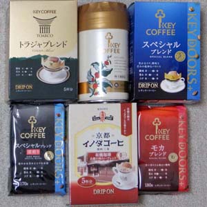 COFFEE優待