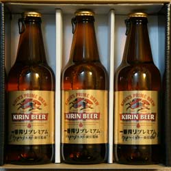 キリンビール優待