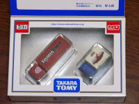 TAKARA TOMY優待