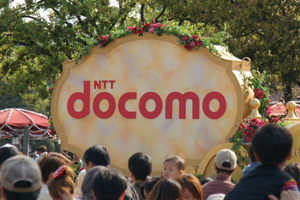 񋟂docomo