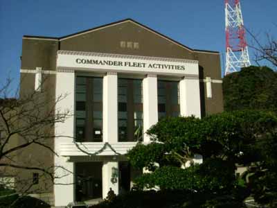 COMMANDER FLEET ACTIVITIES