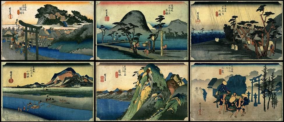 Tokaido-53 #2